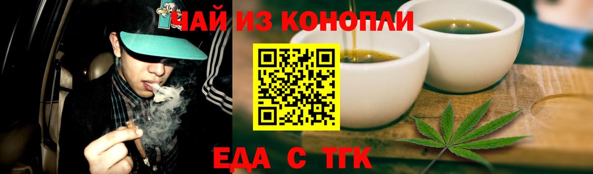 Амфетамин Кирово-Чепецк