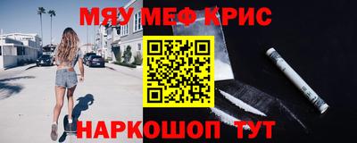 ALPHA PVP Кулебаки