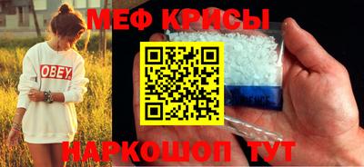 герыч Кумертау