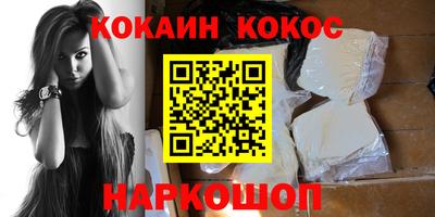 гидропоника Краснодар