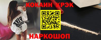 гидропоника Краснодар