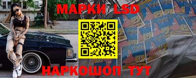 гидропоника Краснодар