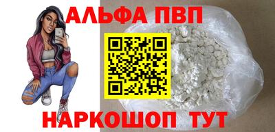 гидропоника Краснодар