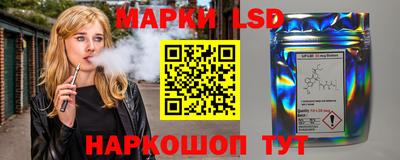 ALPHA PVP Кулебаки