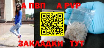 ПСИЛОЦИБИНОВЫЕ ГРИБЫ Краснокаменск