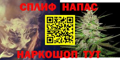 2c-b Кунгур
