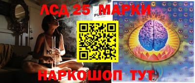 герыч Кумертау