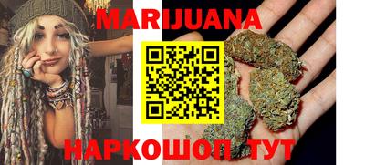 гидропоника Краснодар