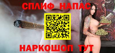 2c-b Кунгур
