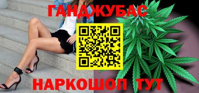 ALPHA PVP Кулебаки