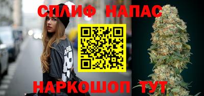 ПСИЛОЦИБИНОВЫЕ ГРИБЫ Краснокаменск
