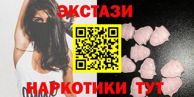 ALPHA PVP Кулебаки