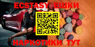 герыч Кумертау