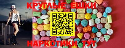 ALPHA PVP Кулебаки