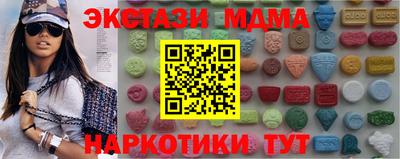 гидропоника Краснодар