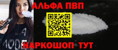 гидропоника Краснодар
