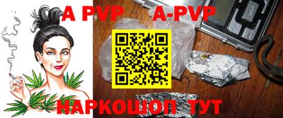 гидропоника Краснодар