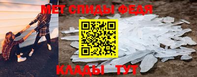 ПСИЛОЦИБИНОВЫЕ ГРИБЫ Краснокаменск