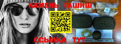 гидропоника Краснодар