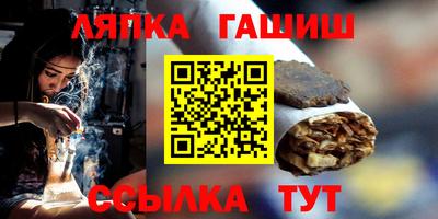 2c-b Кунгур