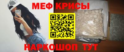 герыч Кумертау