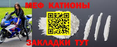 герыч Кумертау