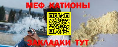 герыч Кумертау