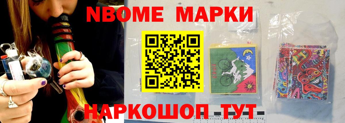 ЛСД экстази кислота Кирово-Чепецк