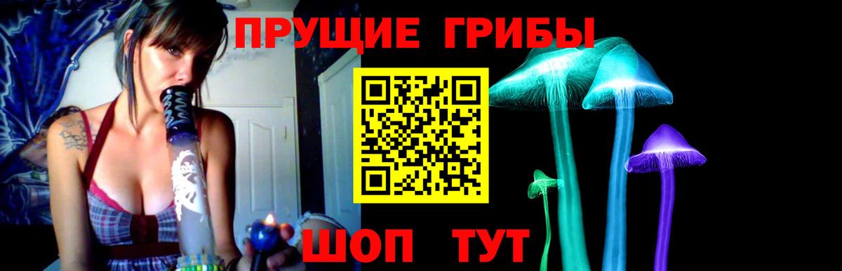 АМФ   NBOMe  Кирово-Чепецк  Продажа наркотиков  ГАШ  Гашиш  Вход с VPN  МЕФ   APVP СК   Кокаин 